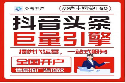 百度竞价广告的预算分配与投放周期规划
