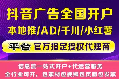 百度推广费用案例分析：如何提高ROI