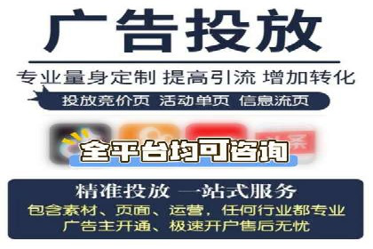百度推广价格优化：一则广告主的成功经验